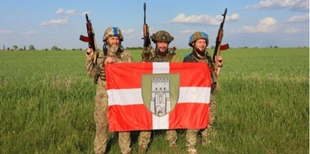 Воїни 100-ї бригади підняли на Донеччині новий мотиваційний прапор (фото)