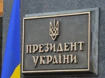 Представник Порошенка дав інтерв'ю Тарасу Шкітеру (відео)