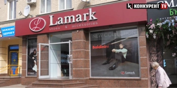 На полицях магазину Lamark у Луцьку помітили російське взуття (відео)