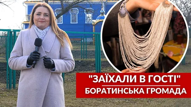 Під Луцьком ростуть плантації фундука (відео)