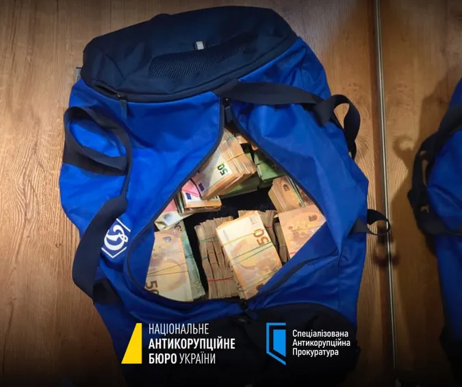 НАБУ проводить обшуки через масштабну корупцію в енергетиці