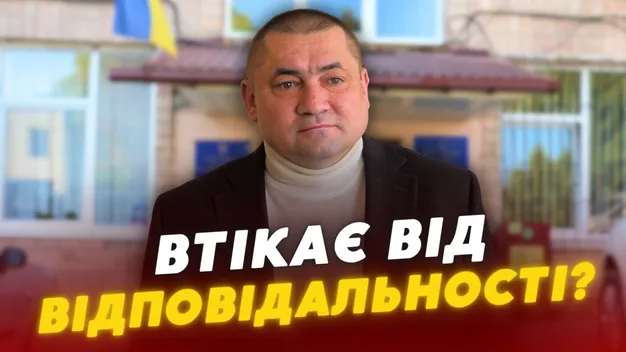 У Луцьку звільнився головний комунальник міста (відео)