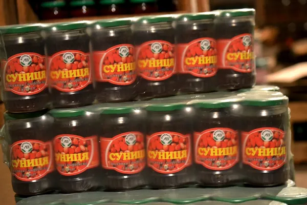 Продукція консервного цеху