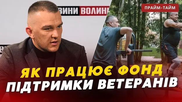 У луцькій лікарні – непридатна для пиття вода: як розв'язали проблему (відео)