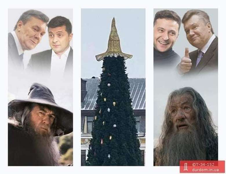 «Гриффіндор!»: у мережі жартують із центральної київської ялинки (фото)