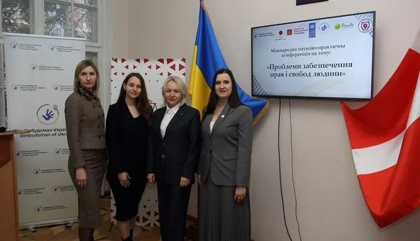 Захист прав людини: у Луцьку відбулася міжнародна конференція (фото)