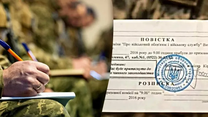 Кабмін дозволив цілодобову роботу ТЦК: що це означає