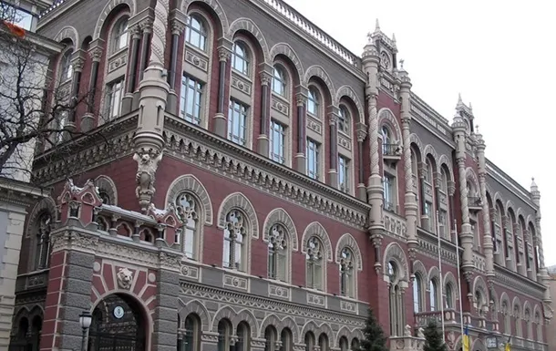 Нацбанк вводить в обіг нові гривні 