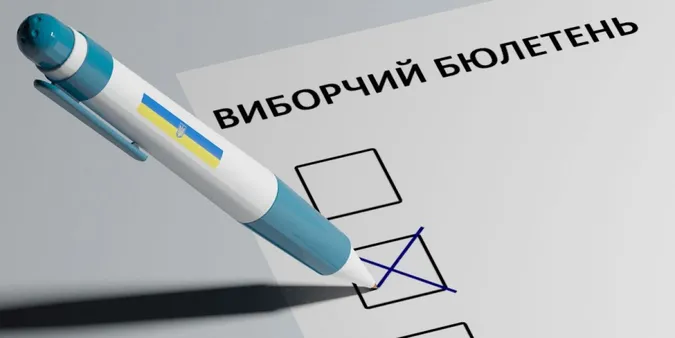 Якою буде боротьба на 23-му окрузі? 