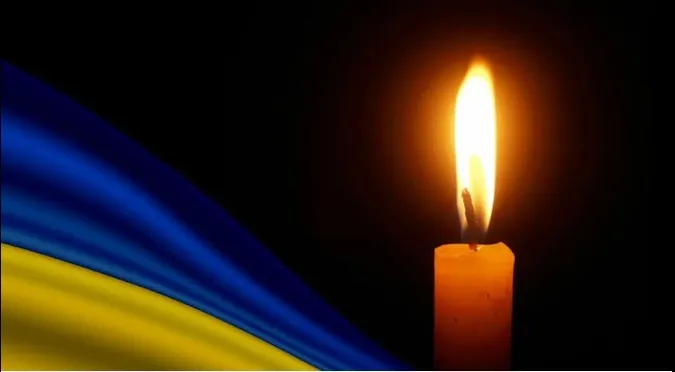 У Луцьку попрощаються із Героєм Сергієм Ткачем