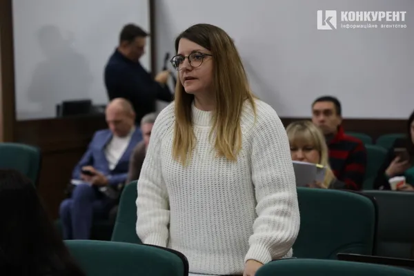 Софія Гула
