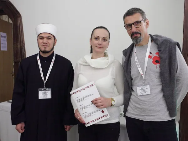 Міжнародна конференція в Івано-Франківську