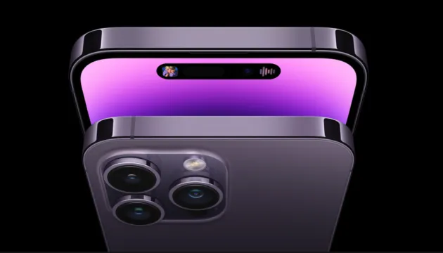 Apple анонсувала дату презентації iPhone 15