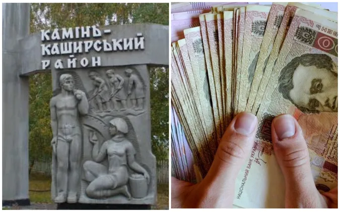 Камінь-Каширський район: скільки заробляє керівництво громад