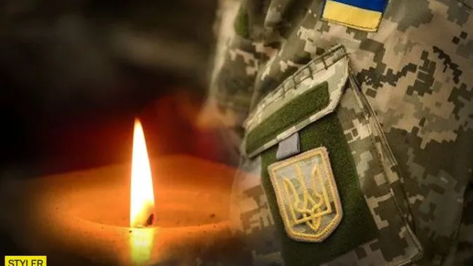 У Луцьку попрощаються із загиблим воїном Андрієм Пундором