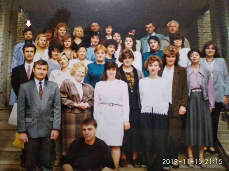 Волинський державний університет (кафедра психології), 1997 рік><span class=