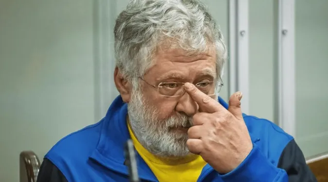 Коломойський отримав нову підозру