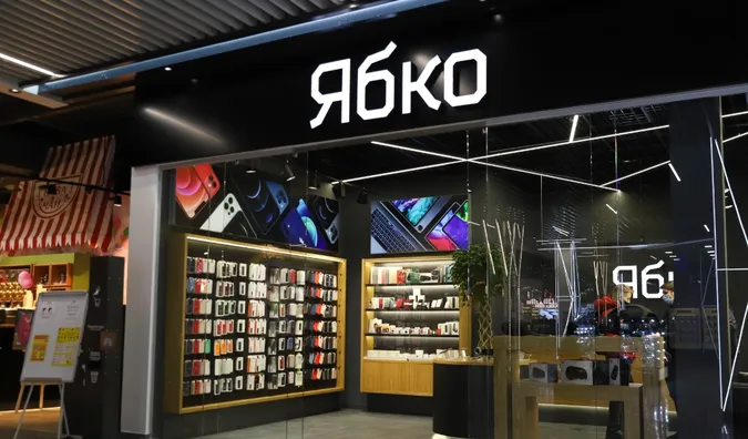 Мережу «Ябко» викрили у несплаті податків на 286 мільйонів