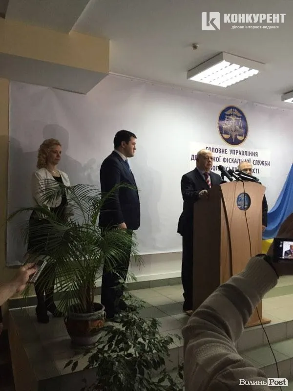 У Луцьку з'явився офіс для великих платників податків