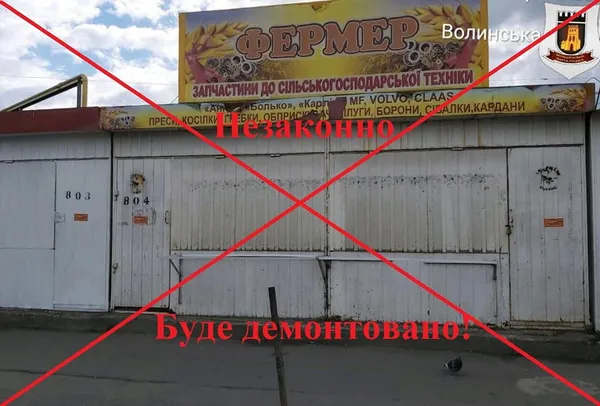 На «Центральному» ринку планують продовжити демонтажі: підприємці непокояться