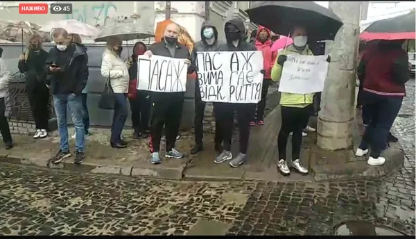 Хочуть працювати: підприємці прийшли під стіни Луцькради з протестом (фото, відео)