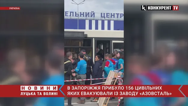 Більше 150 маріупольців з «Азовсталі» прибули до Запоріжжя (відео)