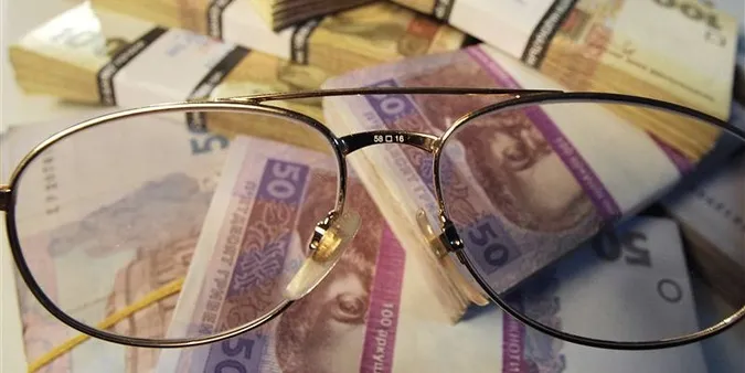 Навіщо українцям пенсійна реформа