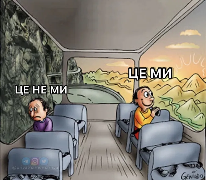 Кримський міcт втомився: добірка мемів (оновлено)