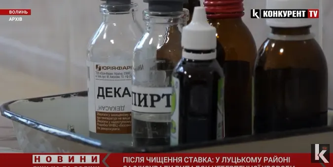 Після чищення ставка: у Луцькому районі у чоловіка виявили небезпечну хворобу (відео)