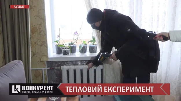 Головне у Луцьку за вівторок, 2 лютого