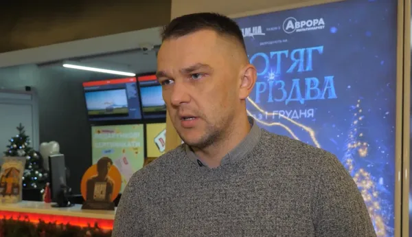 Валентин Хаймик