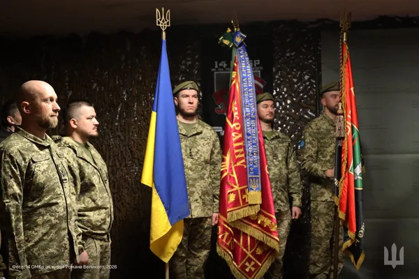 У волинській 14-й бригаді – новий командир