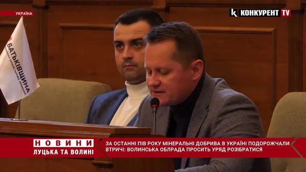 За останні пів року міндобрива в Україні подорожчали втричі (відео)