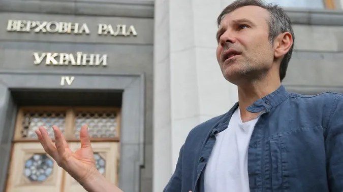 Не відпустила: Рада відмовилася позбавляти Вакарчука мандата