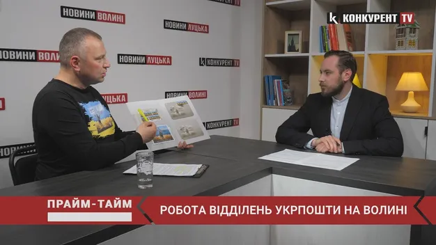 На Волині працюють 97 пересувних відділень Укрпошти (відео)