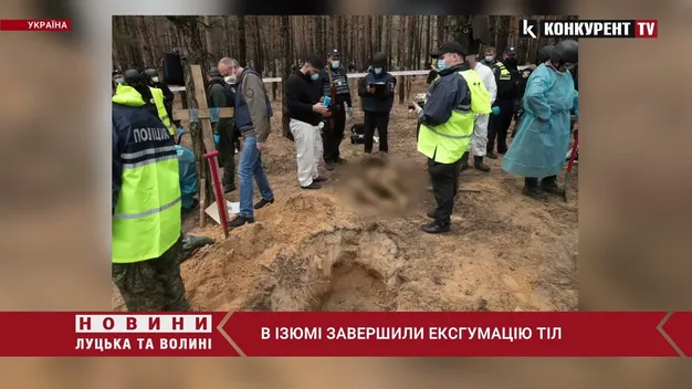 Підняли 447 тіл – багато жінок, є діти: в Ізюмі завершили ексгумацію (фото, відео)