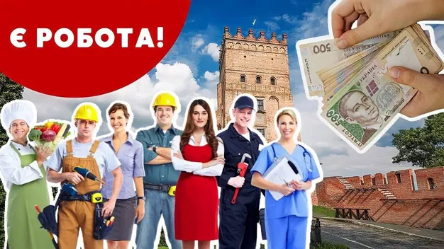 Педіатри, терапевти, анестезіологи: на Волині пропонують роботу (відео)