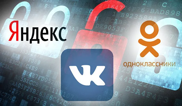 Як вплинуть санкції проти  російських компаній на український бізнес
