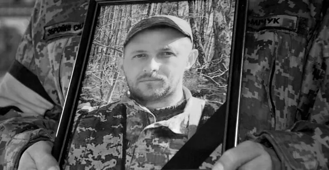 Луцька громада попрощалася із загиблим під Вугледаром Володимиром Олійником (фото)