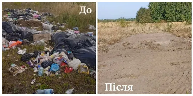 Поблизу Світязя ліквідували стихійне сміттєзвалище (фото)