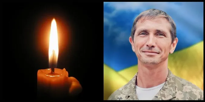 Біля Авдіївки загинув старший сержант з Волині Валентин Ошайко