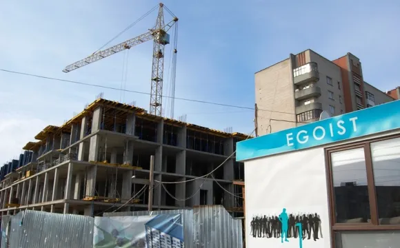 Чому у Луцьку «заморозили» будівництво ЖК «Егоїст»