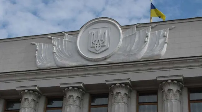 Як волинські нардепи інформують про свою роботу 