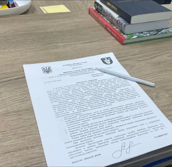 Допомагати військовим швидше: у Луцьку пропонують новий механізм підтримки ЗСУ (відео)