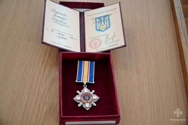 🎖 У Володимирі родині Захисника Дмитра Потапова вручили орден «За мужність»  (фото)