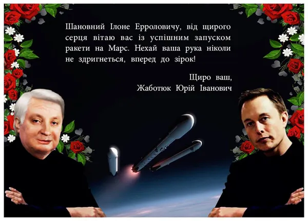 Трамп, Луцькрада та імпічмент: гола правда з Галиною Падалко