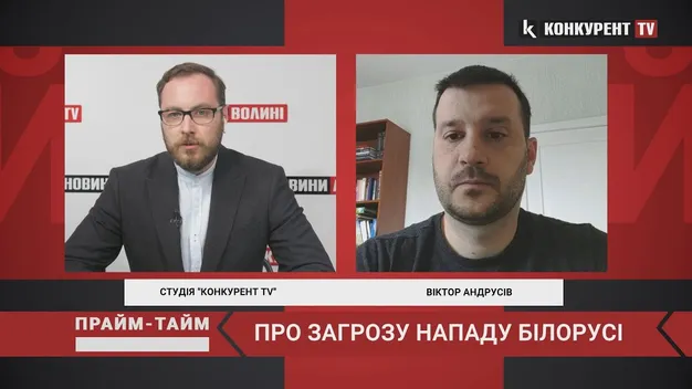 Радник міністра МВС розповів, чи можливий напад білоруських військ (відео)