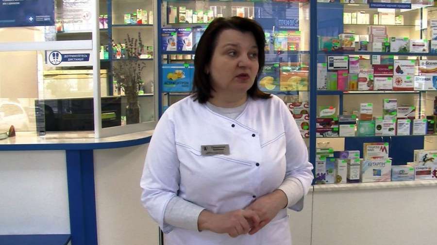 Завідувачка аптеки Людмила Марчук