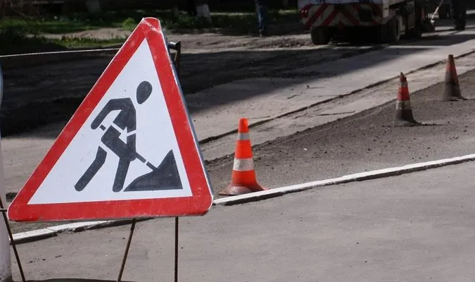 У Луцьку на декілька днів перекриють вулицю Кравчука 
