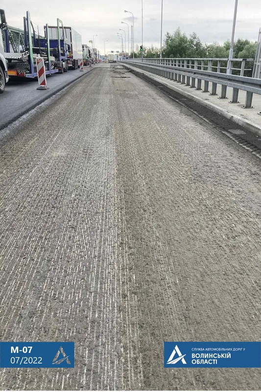 На Волині відремонтували два мости біля кордону (фото, відео)